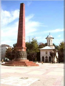 Obeliscul unirii din Focşani.jpg